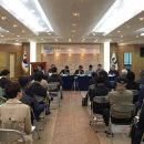 경관디자인연구소