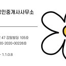 우미헤어샵 - 용인시 수지구 | 우미헤어샵