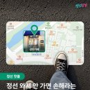 감탄카페 - 정선군 하이원길 202 | 사북시장] 하이원리조트 근처 카페 찾고 있다면 여기! 정선만의 시그니처 빵이 있는 ‘감탄카페’ 후기