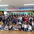 옥전초등학교 이미지