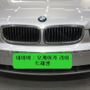 오케이카라이트재생