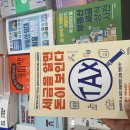 생생부동산중개사무소 이미지