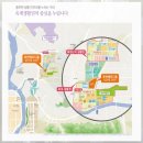 해마루공원로 이미지