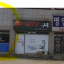 나눔 행정사사무소 이미지