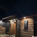 이스튼모텔 | [제주도] 3박 4일 겨울 제주도 여행기록 (1일차)