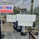 미담안경원 이미지