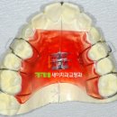 새이치과교정과치과의원 이미지