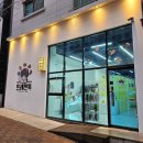프레젠독(present dog) | [동탄] 게 눈 감추듯 순삭한 영천동 수제간식, 프레젠독