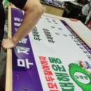 제일종합컨설팅