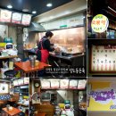 끼니분식 - 부평구 신트리로22번길 6 | 끼니분식