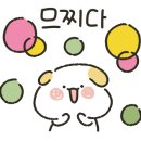 대반식당 이미지