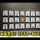 마석우리약국 이미지