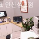아이데코안산성포점 네이버블로그