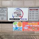 영킴스태권도 이미지