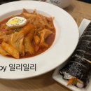 5초김밥 이미지