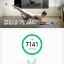 해파랑공원 이미지