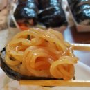 이선생까칠이김밥
