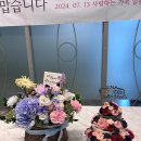 은꽃정원