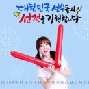 뽀데이 이미지