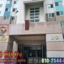 센텀롯데캐슬아파트 이미지