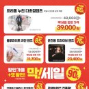 오늘의안경 부천상동점 네이버블로그