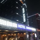 호텔두루와(HOTEL DURUWA)부평2호점 | 부평역 모텔 두루와 본관에서 모캉스 즐기기♬