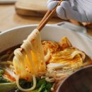마라쌀국수(마라탕)
