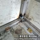 길약품 | ✅ [경기도 출장용접]성남 의료약품 회사 배송 트럭 이동카트 프레임 보강 용접 🚛🔧