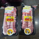신선정육점 - 성동구 마조로 55 | 대전 정육점 맛집 베스트육가공 신선한 고기 솔직 후기