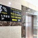 명품손마사지 이미지