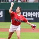 힘찬 카카오 검색결과