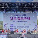 포곡농협 이미지