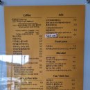 꽃과나무 | 이천시 유기농 메뉴 꽃과 나무 가득 농부의 헛간_ 이천 카페더파머스