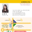 우평공인중개사사무소 이미지