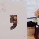 도서출판 모두