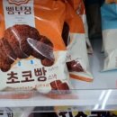 지에스25(GS25) 공주여고점