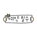 난곡동-49 이미지