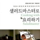 법무법인중용