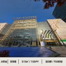 강남하이부동산중개 이미지