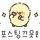 시온주유소 이미지