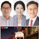 해명개발