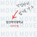 아이콩