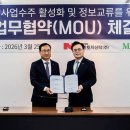 엠에이피건축사사무소 더팩트