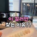 누벨룬