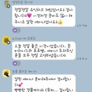 효효그루밍 이미지