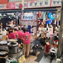 몽디김밥 이미지