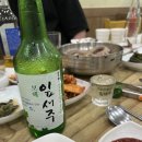 함평순대국 이미지