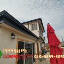 편백나무 주택 이미지