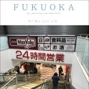 24시 슈퍼마켓 이미지