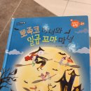 상당이비인후과의원 이미지